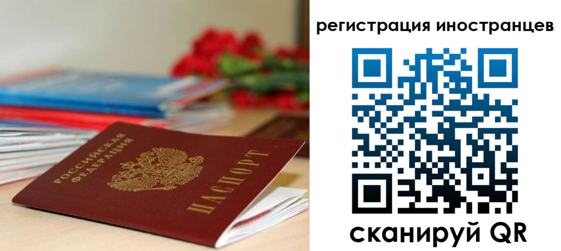 форма 3 в Дятьково